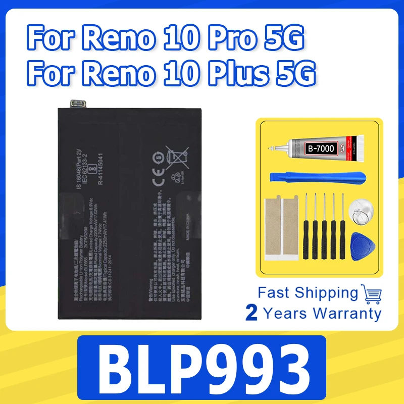 BLP993 for OPPO Reno 10 Pro Plus 5G Mobile Phone Battery High Quality High Capacity Replacement Bateria Grade A Cell with Tools