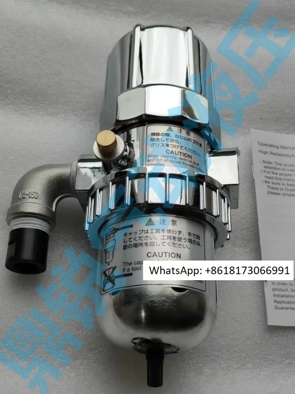 Alternative ORION Haoliwang AD-5 Automatic Drain Valve AD-5 Air Compressor Drain