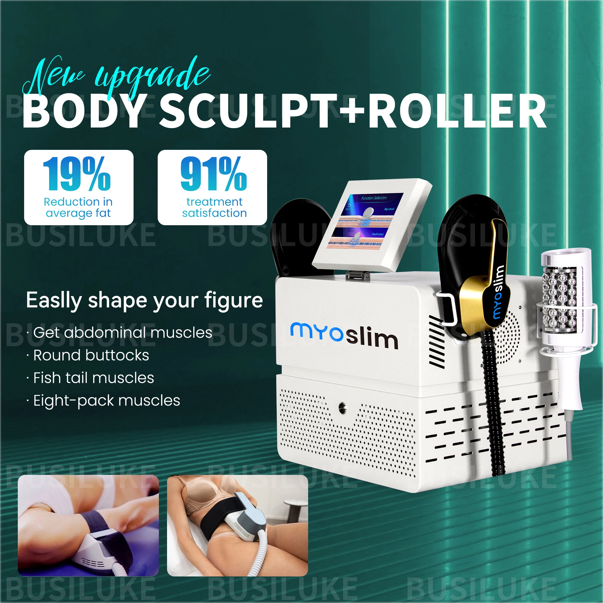 

Аппарат для коррекции фигуры: RF-массажер для похудения, вакуумный роликовый массажер 360° для лечения целлюлита, косметический прибор