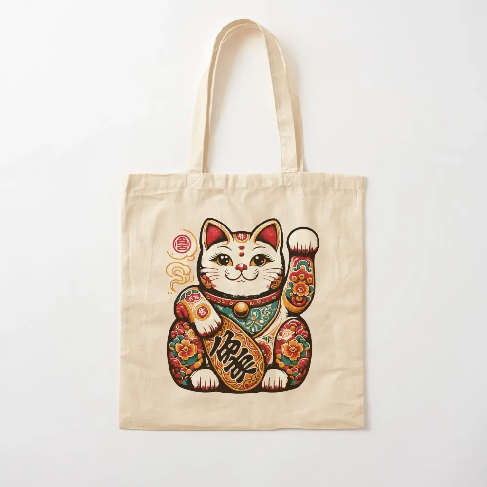 

LUCKY CAT HAND PAINTED MANEKI NEKO Tote Bag Lady bag Big bag women custom bags