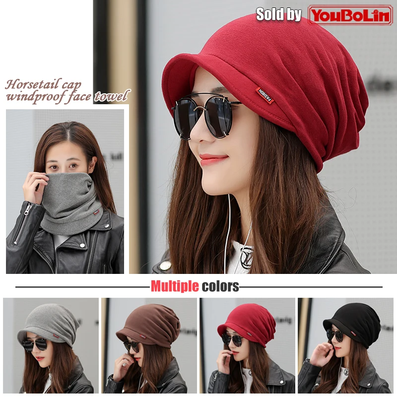New Fashion Women Outdoor Casual Sport Solid Color Style Scarf Hat Windproof Warm Multi-Functional Ponytail Hats