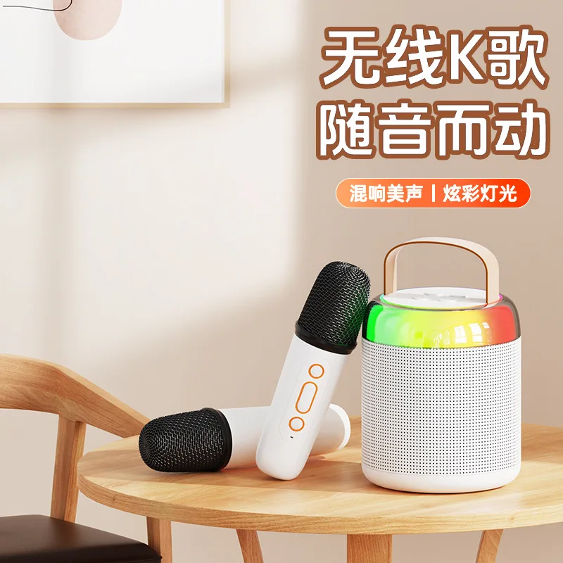 

Singing Y2K Gebao Bluetooth Speaker Small Audio Home Audio KTV Wireless Microphone Portable Card Speaker