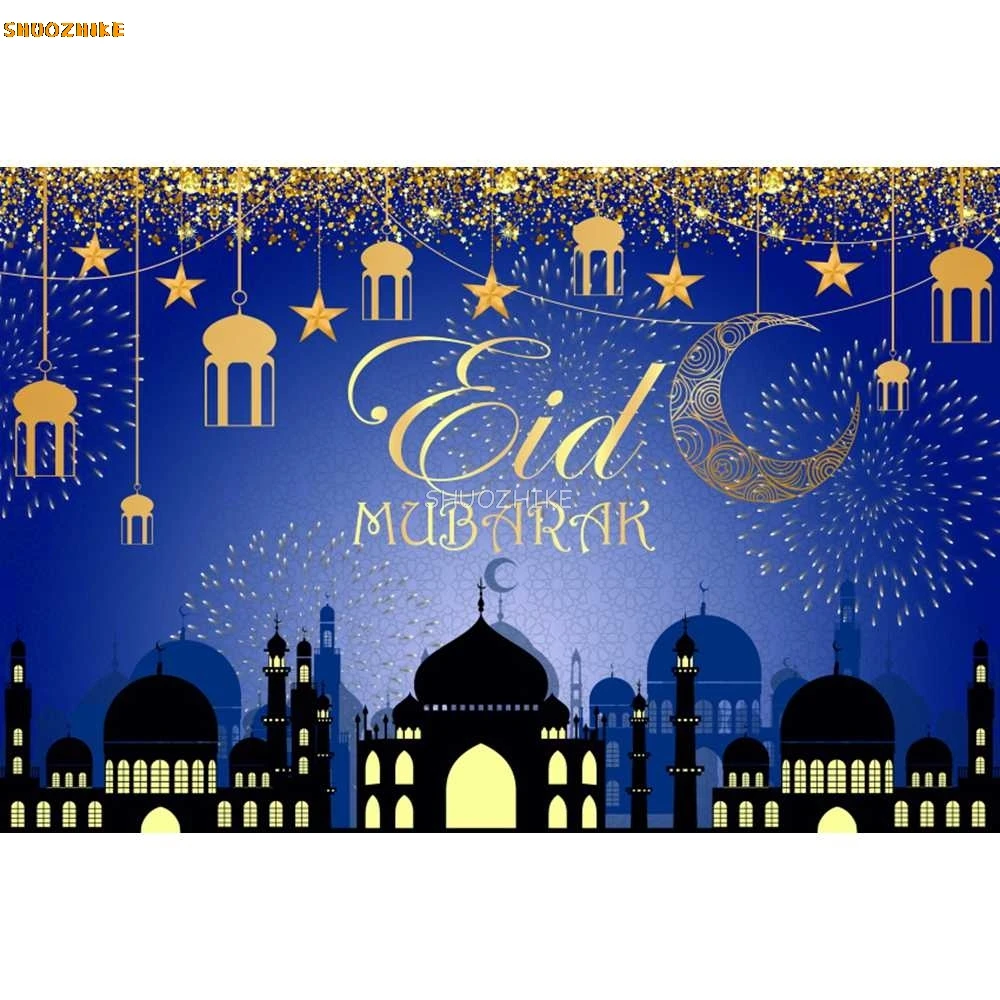 Eid 파티 배경 천 라마단 무바라크 장식, 가정 이슬람 이슬람 라마단 카림 Eid Al Adha Ramada 파티 배경