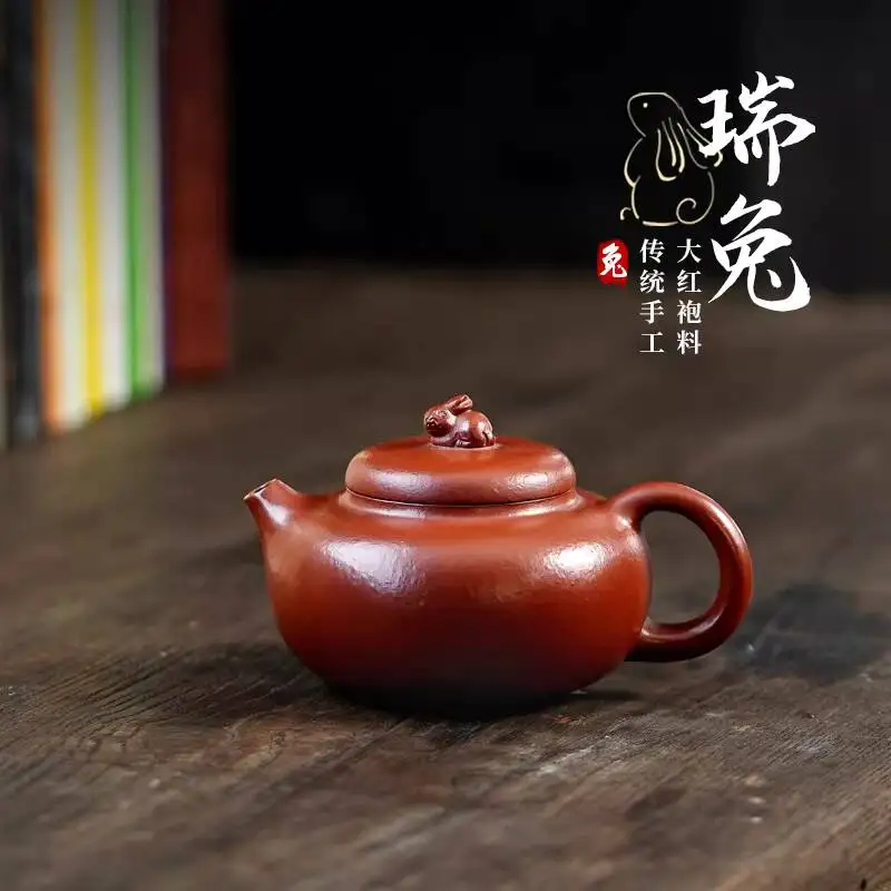 [Not Ordinary Pot]Y…