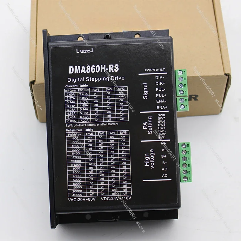 محرك المحرك DMA860H 86 محرك متدرج مجموعة آلة الحفر يمكن أن تحل محل Lei Sai السائر #3