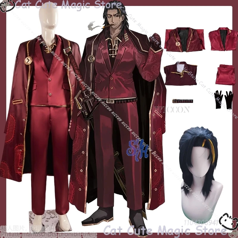 lei-heng-cosplay-jeu-limbus-societe-costume-papa-beau-uniforme-rouge-fonce-manteau-gilet-costume-perruque-halloween-oyatenue-de-carnaval