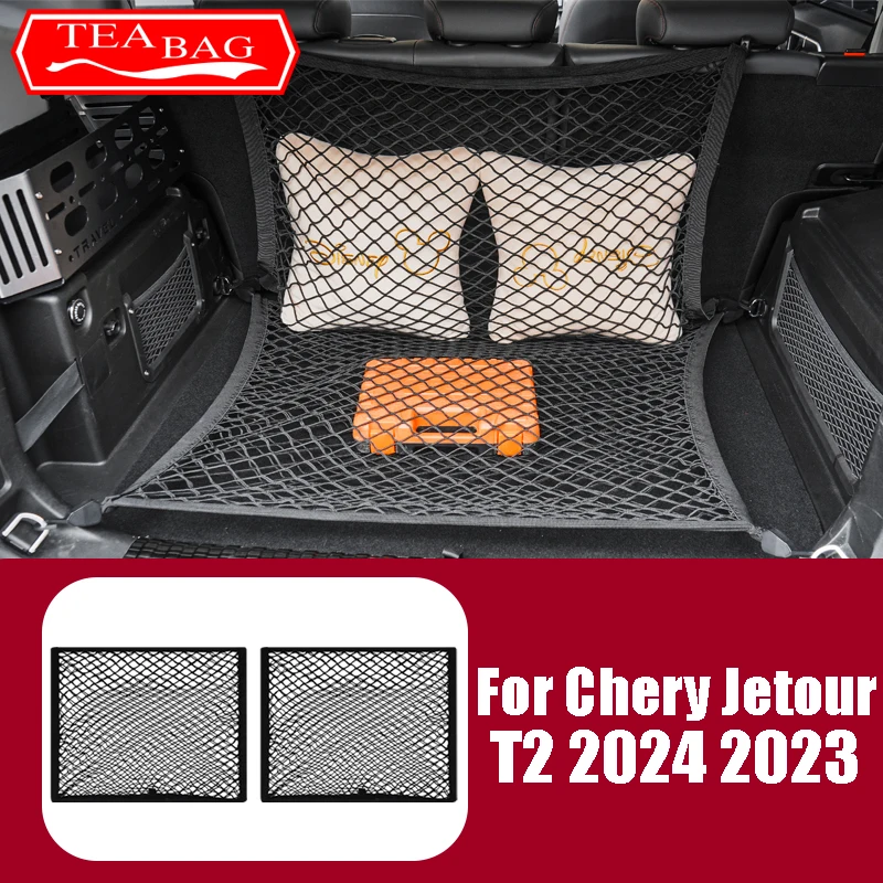 

For Chery Jetour T2 2024 2023 Car Styling Trunk Storage Mesh Pocket Non-slip Fixed Tailgate Organizer Auto Modified Accessories