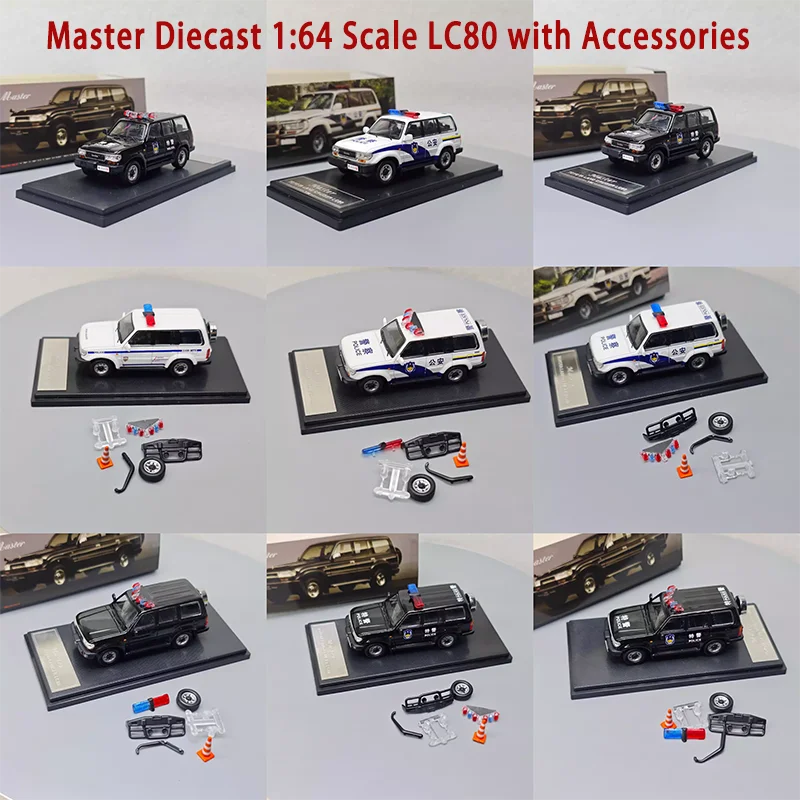 

Масштабная модель полицейского автомобиля Master Diecast 1:64 LC80 с аксессуарами, коллекционная, имитационная, для декора, подарок, статическая демонстрация