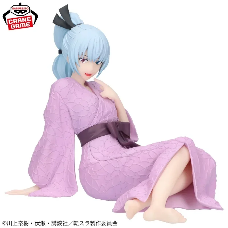 

BANDAI Banpresto - That Time I Got Reincarnated As A Slime: Otherworlder Valentine Bathrobe Figures | Anime Action Toys & Gifts