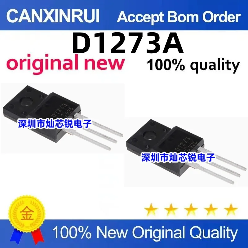 （100 pieces）D1273 D1273A 2SD1273 triode