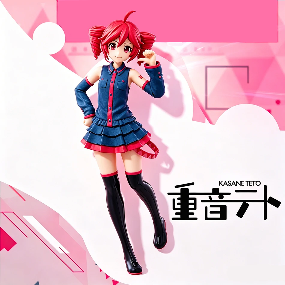 Image of 2026 Original Bandai Utau Kasane Teto Premium Chokonose Actionfigur PVC-Modell Sammlerstück Anime-Figur für Kinder Weihnachtsgeschenk