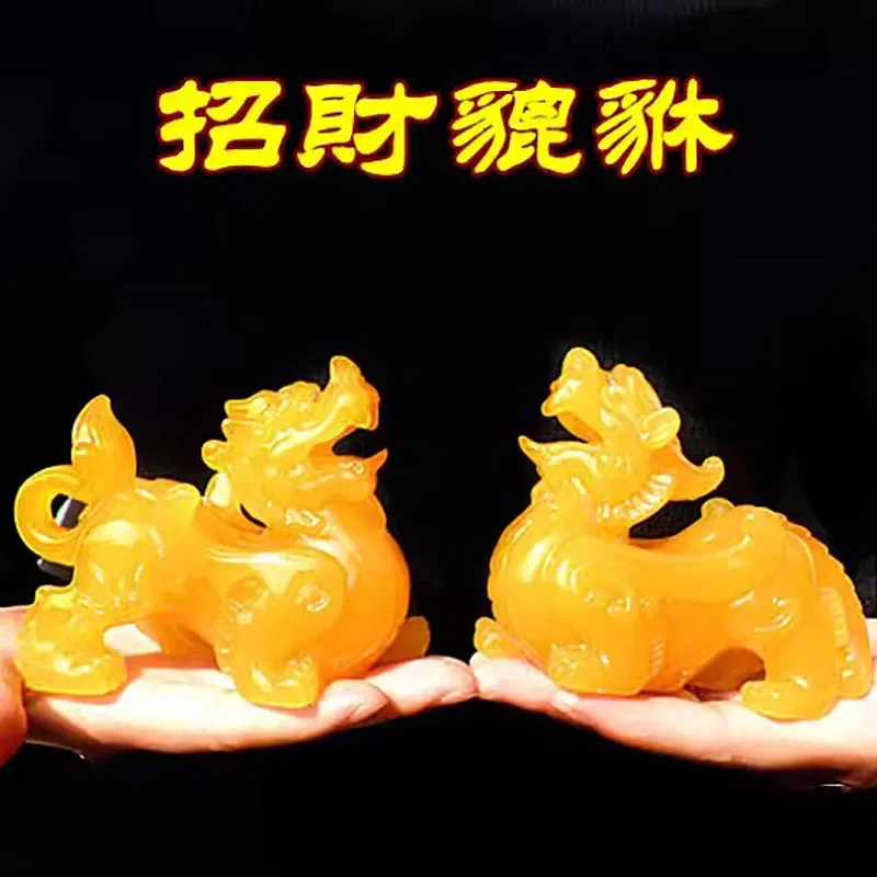 Artesanías de Pixiu de imitación de Jade blanco, un par de adornos, Kirin feng shui para hacer una fortuna, decoración del hogar