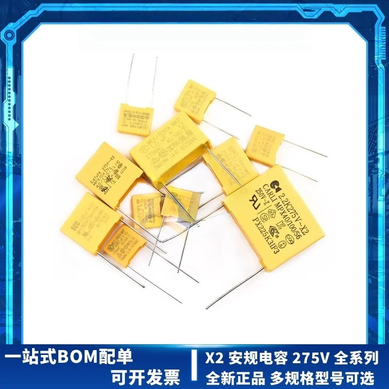 10/50PCS 0.68/0.82/… - image