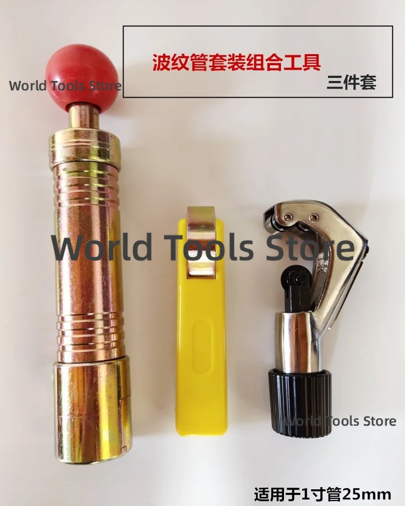 Stainless Steel Hand Push Pipe Flattener Bellows Flattening Die 1/8-1 Inch Processing Accessory