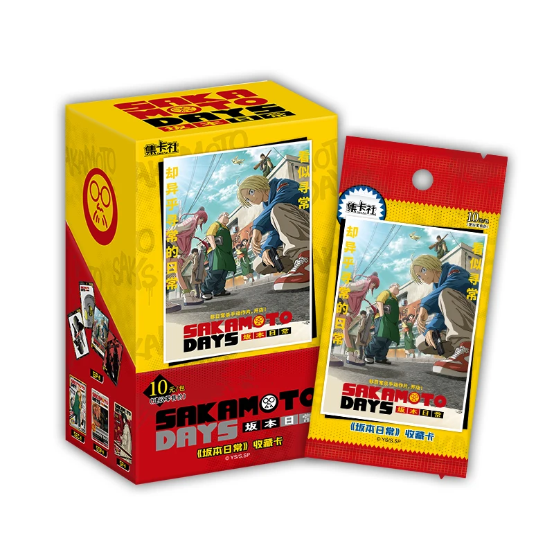 16 Paczek KART KOLEKCJONERSKICH CARDFUN SAKAMOTO DAYS Anime, Karty Kolekcjonerskie TARO SAKAMOTO TCG CCG, Prezenty dla Fanów, Zabawki