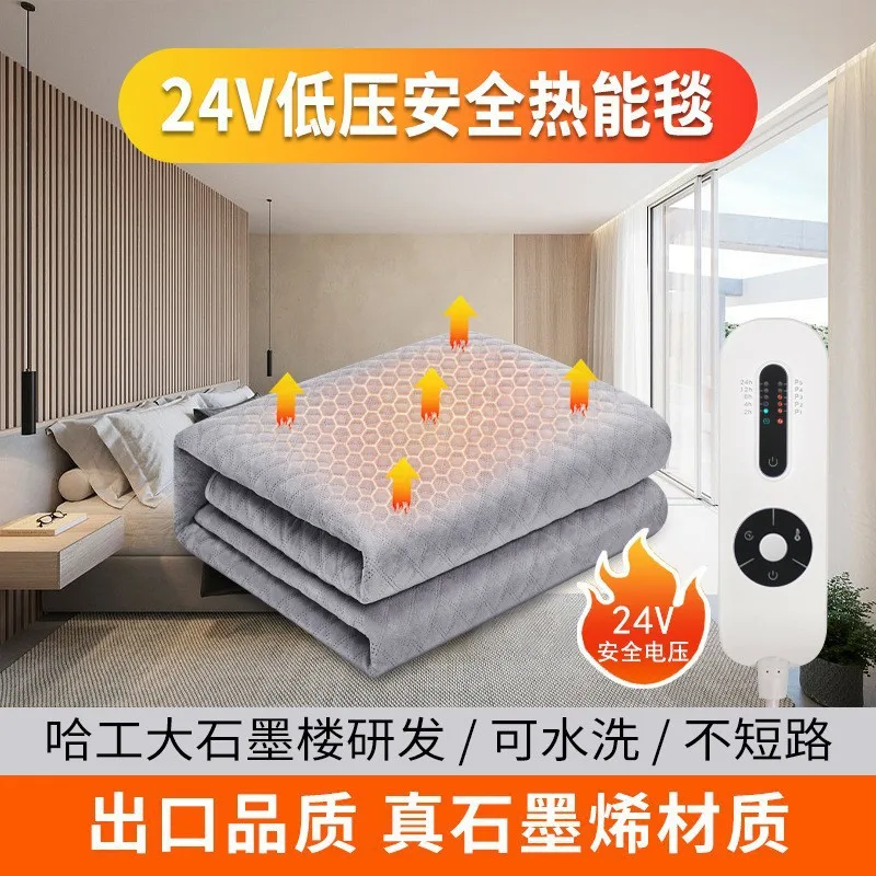 Graphene Electric Heating Blanket 24V Low Voltage, Far Infrared Smart Mattress Pad with Thermostat
