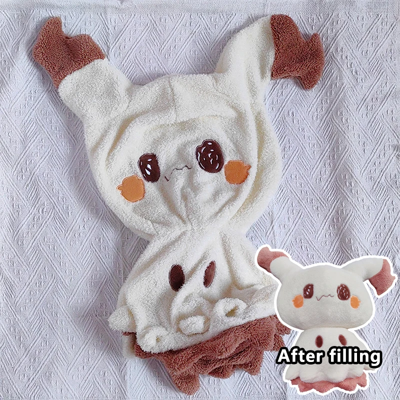 60cmのかわいいミミッキュのぬいぐるみ、巨大なポケモンのぬいぐるみ、ピカチュウの半完成レザーホルスター枕、子供へのクリスマスプレゼント