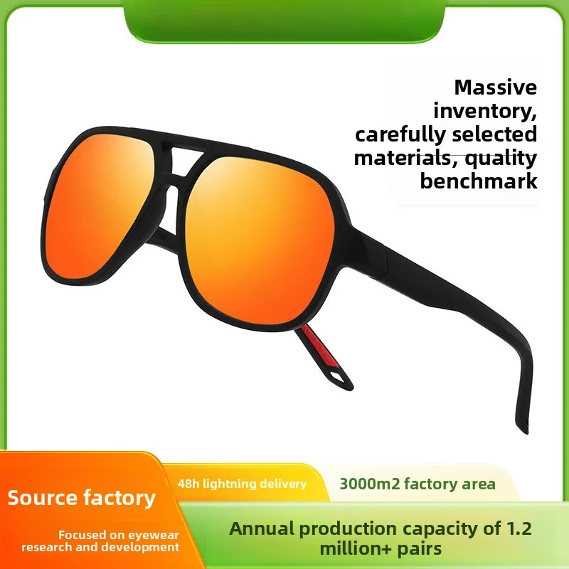

Модные новые поляризованные солнцезащитные очки-авиаторы для активного отдыха, повседневной носки, ночной видимости, для велоспорта, вождения и путешествий