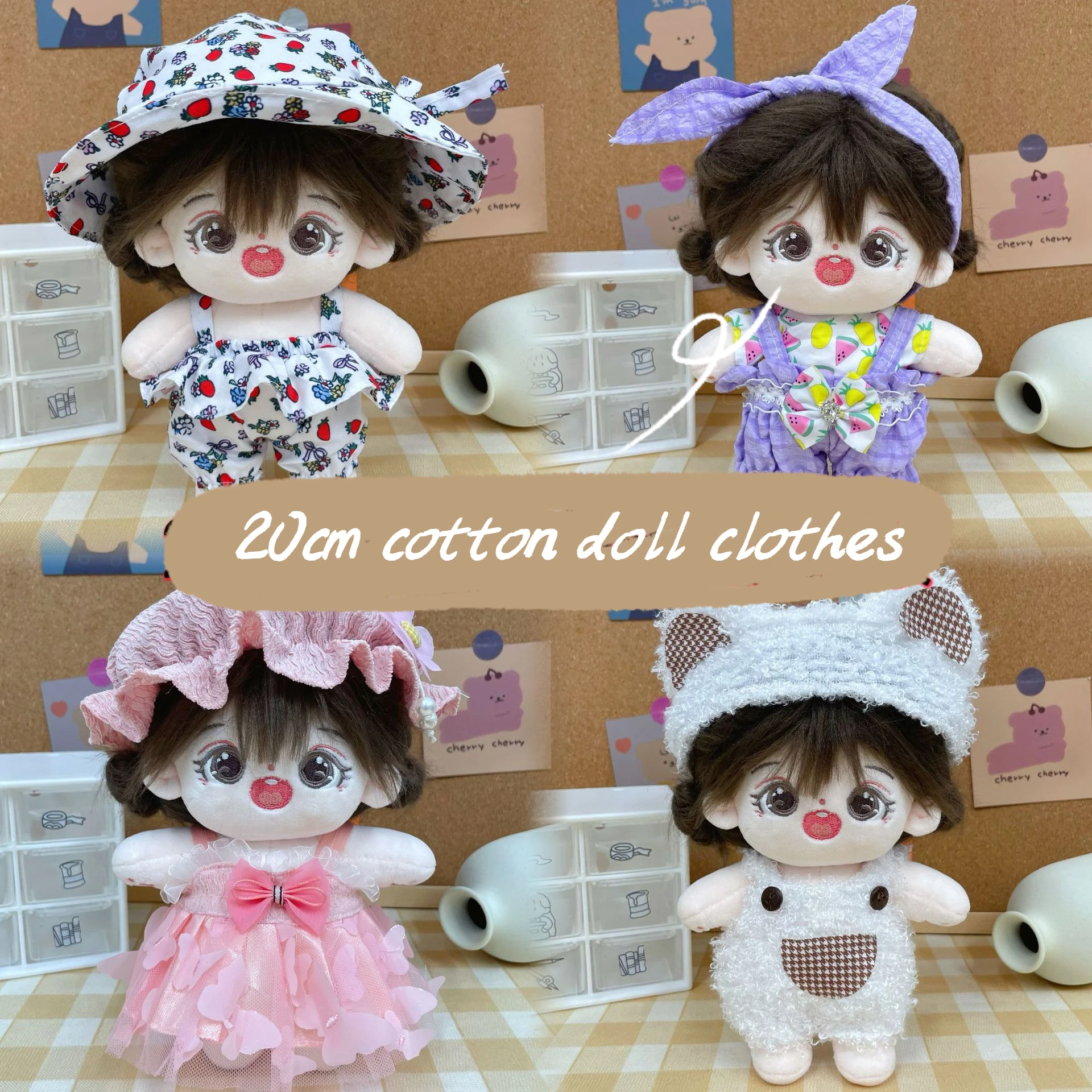

20cm Cotton Doll Clothes Kaiwaii Plush Doll Dress Include Only Doll Clothes Soft Flowing Fabrics Premium Quality Vibrant Colors