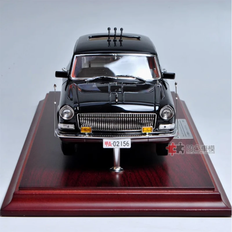 Diecast Original 1:24 Scale Red Flag CA77TJ50 Anniversary Review Car Simulation Alloy Model Display Collectible Gift Souvenir