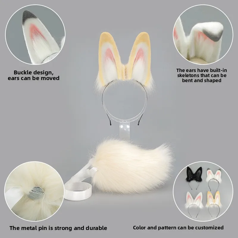 Original Guochao Animation Costume Accessories Comic-Con Stage Rabbit Performance Props Rabbit Ears Tail Cosplay Suit