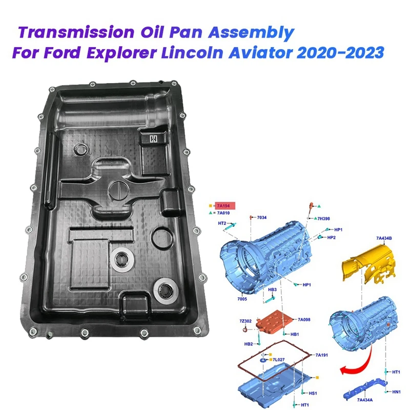 Car Transmission Oil Pan Assembly LP5Z-7A194-B For Ford Explorer Lincoln Aviator 2020-2023 LP5Z-7A194-A LP5Z7A194B