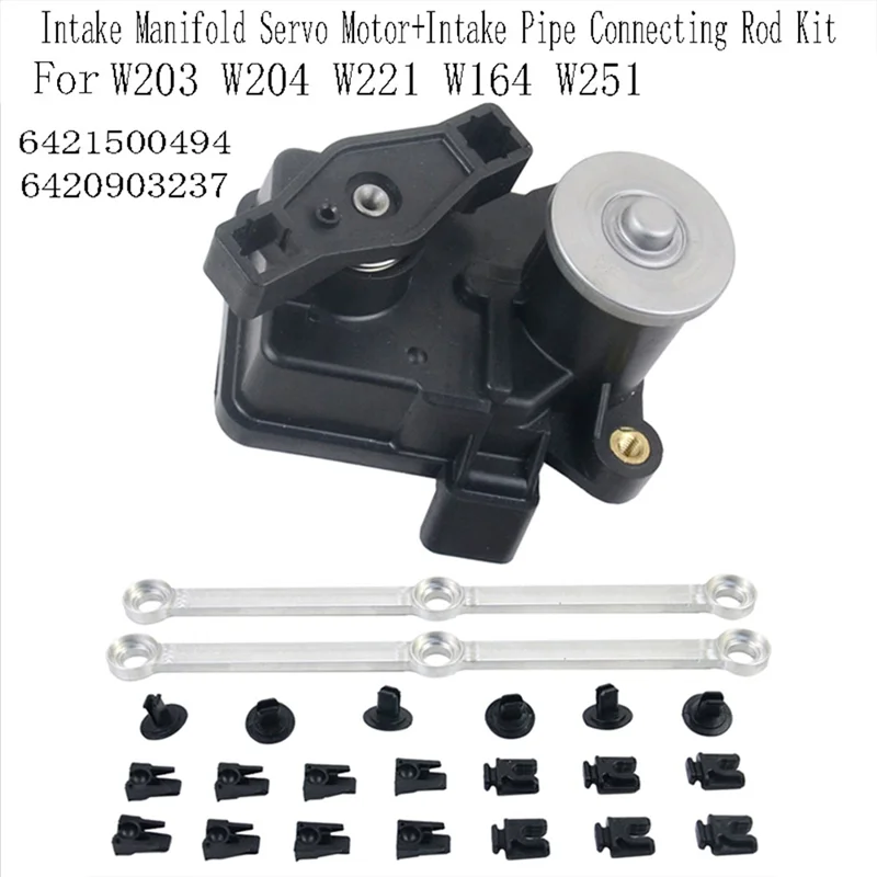 

Compact Intake Manifold Servo Motor+Intake Pipe Connecting Rod Kit For Mercedes W203 W204 W221 W164 W251 6421500494 6420903237