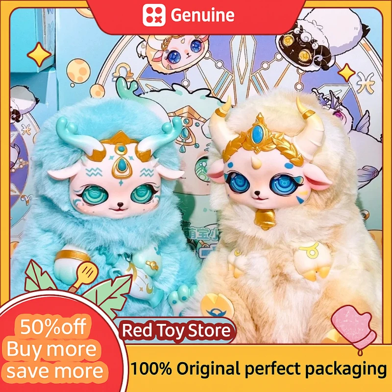 

Новые оригинальные виниловые куклы Mobostar «Двенадцать созвездий», серия «Утренняя роса», слепая коробка, Caixa Caja, кавайные куклы, подарок для девочек и мальчиков