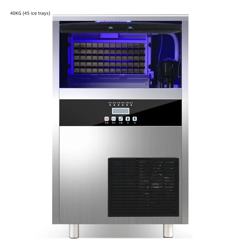 Commercial ice machine 40KG square ice hotel KTV ice cube 60KG water bar ice machine