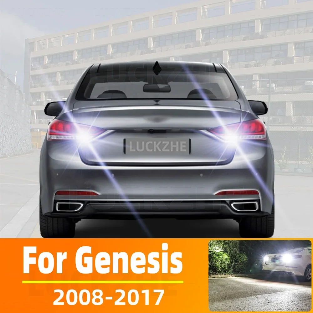 Фонарь заднего хода для Hyundai Genesis, аксессуары 2008, 2009, 2010, 2011, 2012, 2013, 2014, 2016, 2017, резервная лампа, 2 шт.