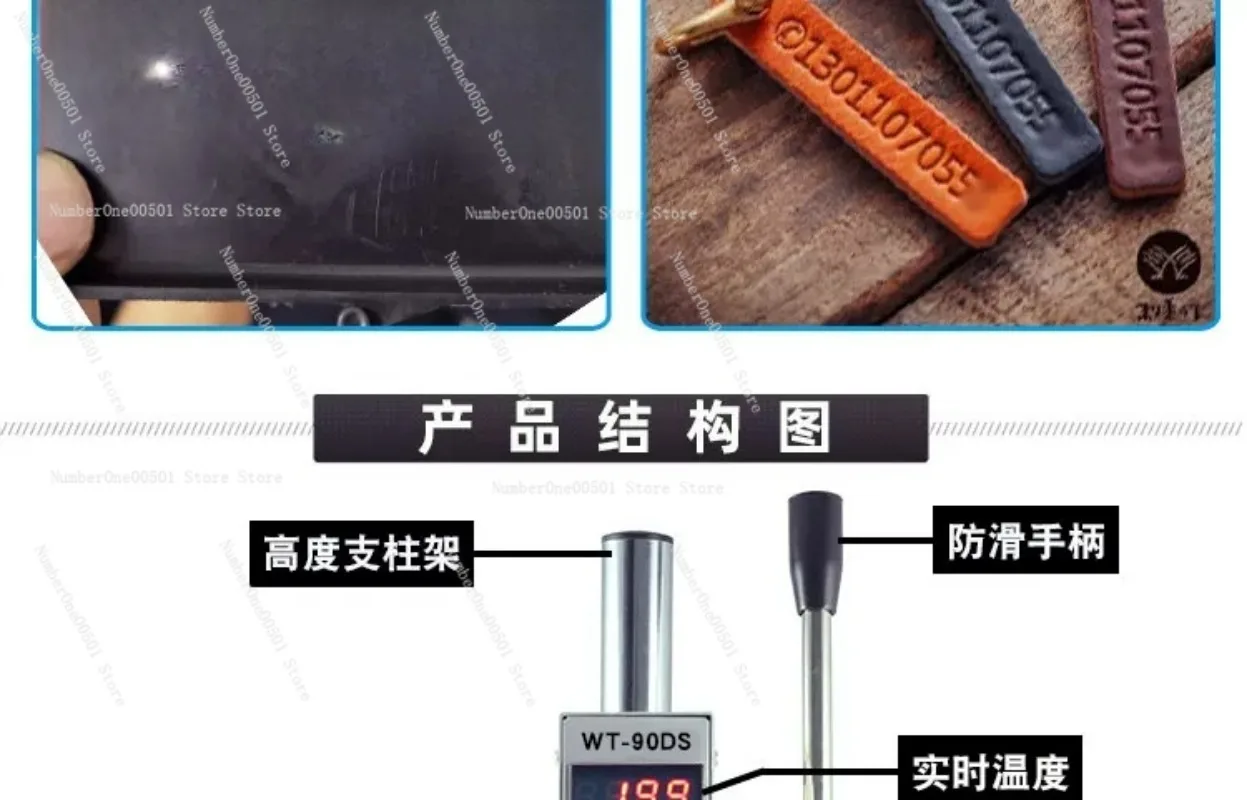 WT-90DS Desktop Manual Hot Stamping Machine for Leather Embossing