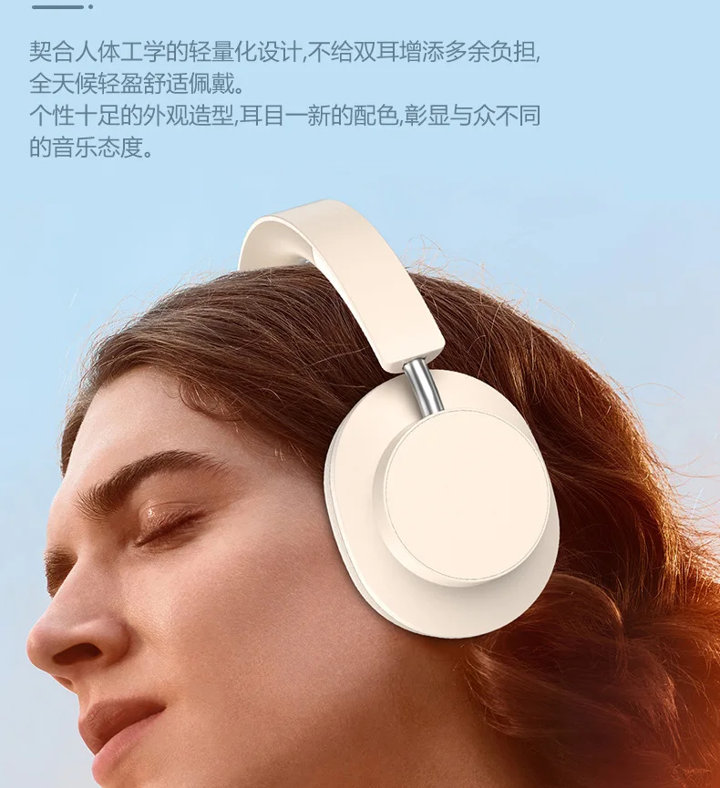 2025 جديد {DR80} سماعة بلوتوث لاسلكية لعبة دعوة سيليكون عمر البطارية الطويل سماعة رأس بخاصية البلوتوث