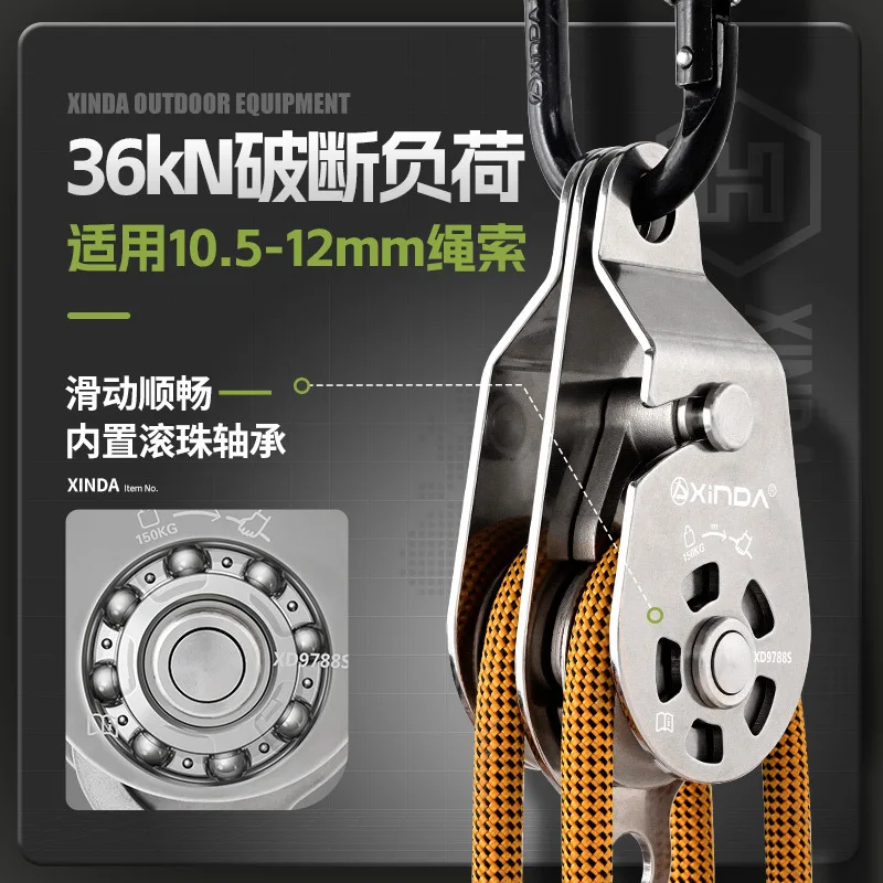 

Can Release Bidirectional Lifting Pulley, Super Effortless Heavy Lifting Lifting Lifting Device Wind And Fire Pulley Set,P874