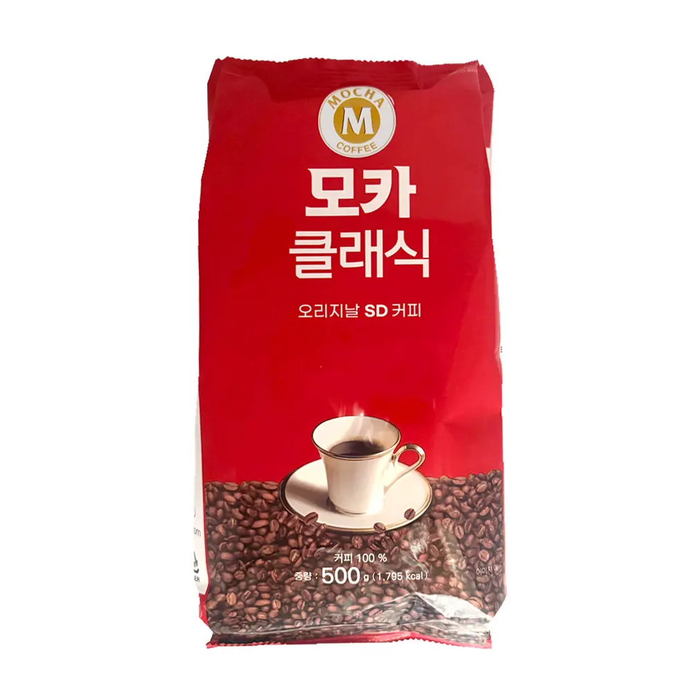 Moka Classic Original Sd Coffee 500g Negro, para Vendedores