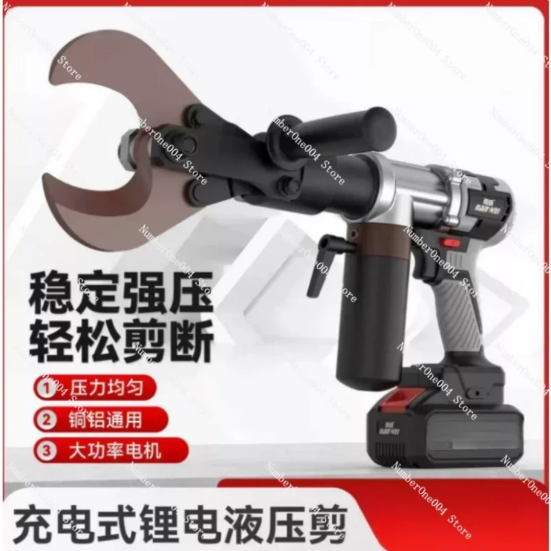 

Electro-hydraulic copper cable shears, cordless pliers, cable shears