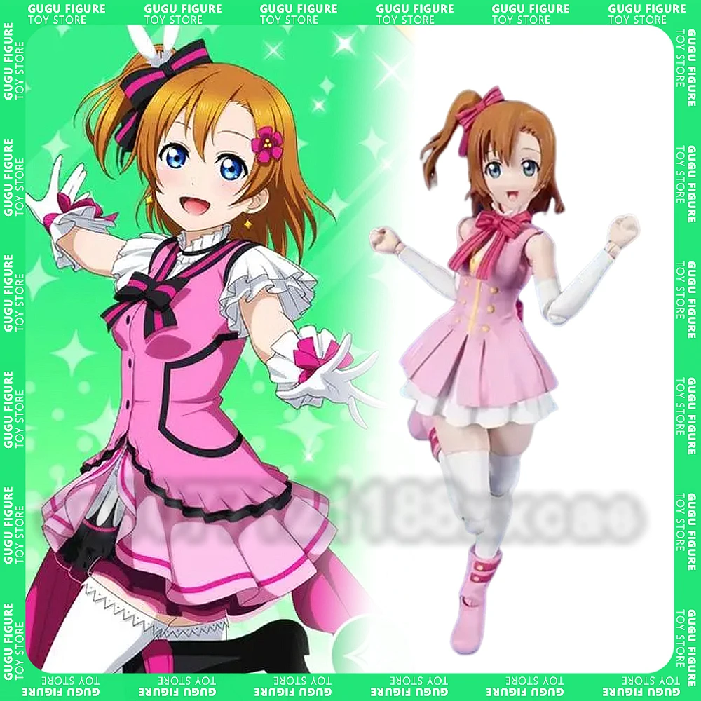 Love Live Figure Honoka Kousaka Figure Aikatsu Planet Anime Figure Lovelive Statue Model Ornament Collection Birthday Toys Gifts