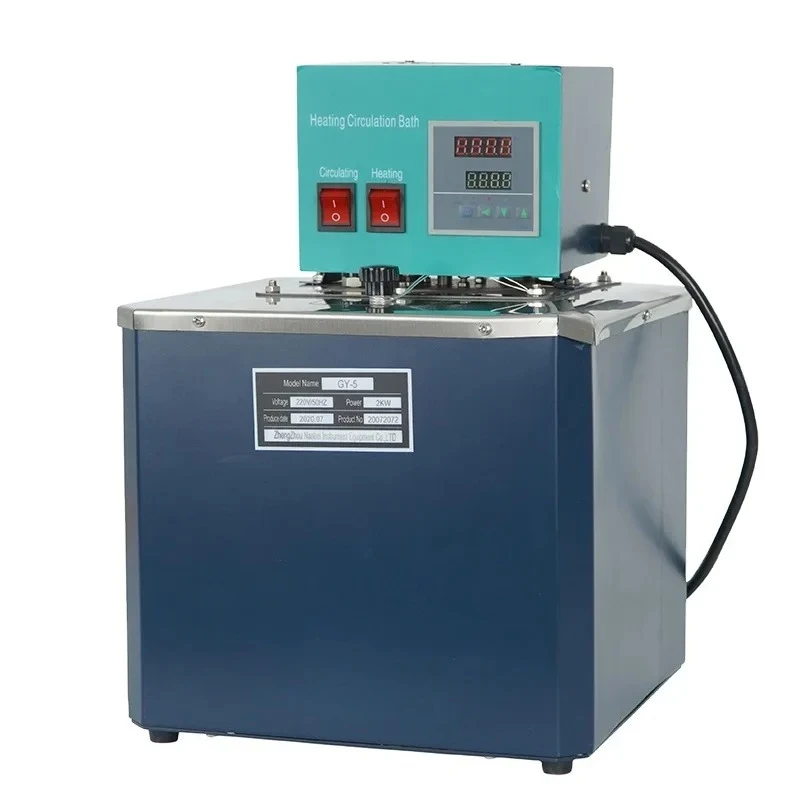 NANBEI lab equipment high low temperature circulator circulating oil bath