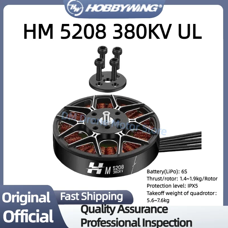 

Hobbywing Original HM 5208 UL 380KV Бесщеточный двигатель Упор/ротор: 1,4 ~ 1,9 кг/ротор 6S LiPo Макс. тяга 5,3 кг IPX5 Запчасти для дронов