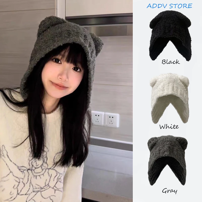 

Autumn Winter Cute Safety Bear Beanie Hats for Women Warm Thickened Lamb Fleece Travel Pullover Ladies Balaclava Cap Gorras