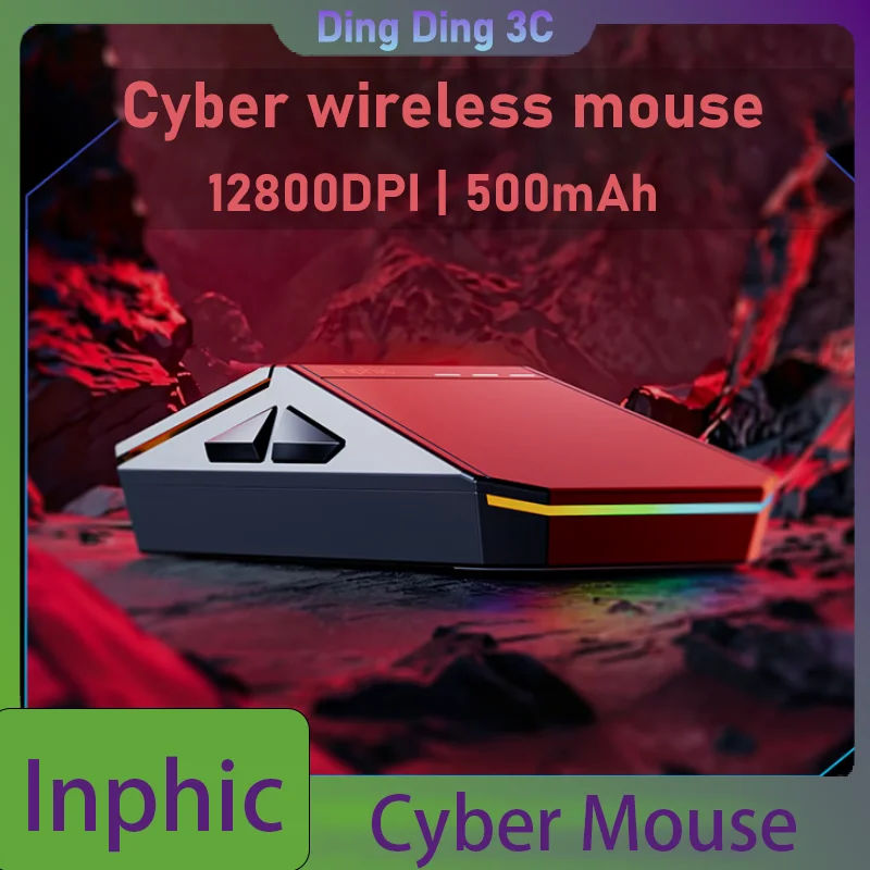 

Игровая мышь INPHIC Cyber Mouse с тремя режимами работы, 12800DPI, RGB-подсветкой, беспроводная Bluetooth-мышь