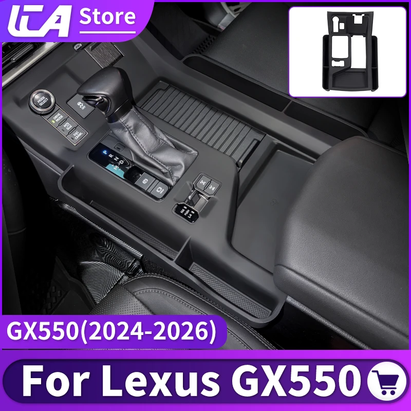 For Lexus GX550 2024 2025 2026 GX 550 Center Console Protective Cover Non-slip Anti-scratch Dust-proof Car Interior Accessories