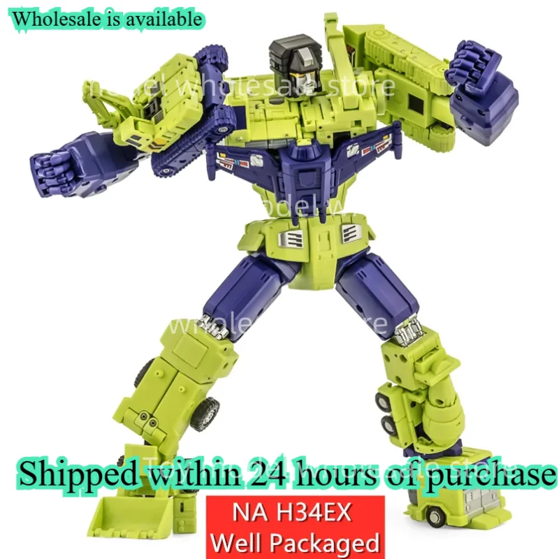 NEW NEWAGE NA H34EX H-34EX Devastator Hephaestus طبعة محدودة لعبة اللون عمل الشكل ألعاب روبوتية مع صندوق البيع بالتجزئة #1