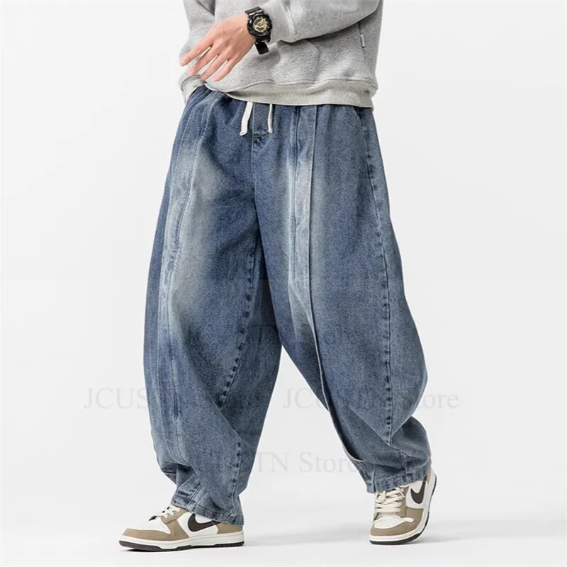 

Plus Size 3Xl 4Xl 5Xl Haren Pants Jeans Men Autumn Streetwear Wide-Leg Jeans Cargo Pants Male High Street Trousers Harajuku