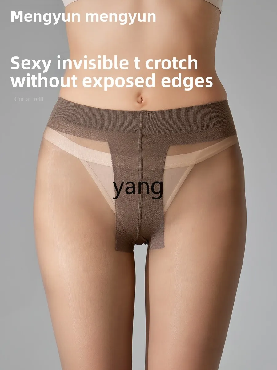 CX summer ultra-thin T crotch ultra-thin and non-marking anti-hook pantyhose