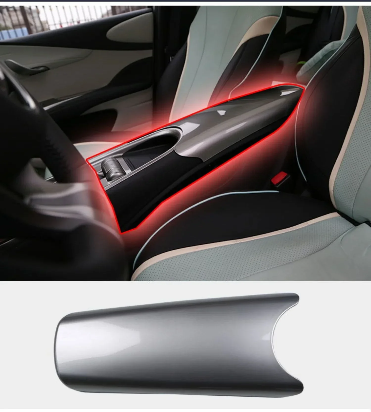 For BYD Dolphin Car Center Console Armrest Storage Box ABS Trim Protective Cover Car Auto Interior Byd Carbon grain Accessories