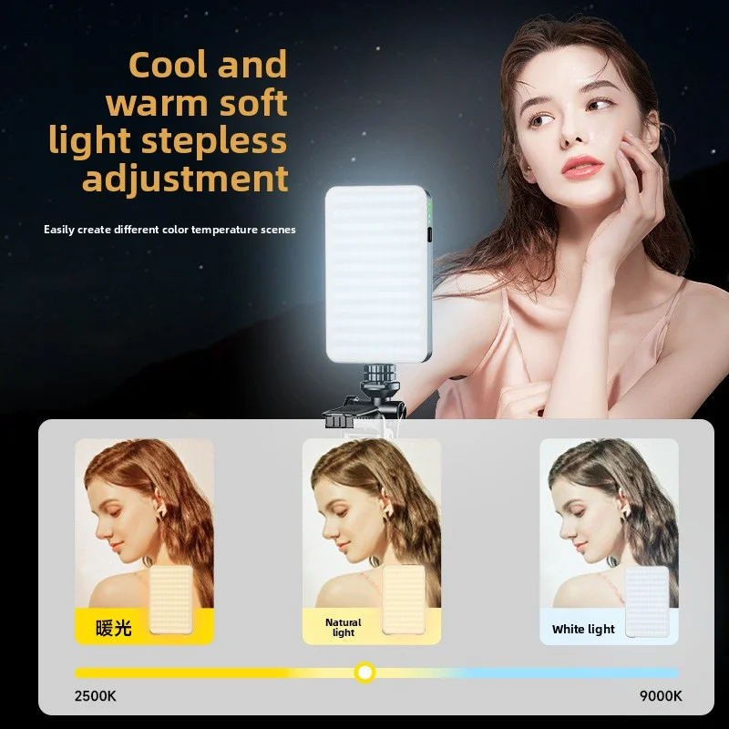 D10 luz de preenchimento de telefone móvel portátil LED luz de preenchimento de temperatura de três cores, streaming ao vivo, luz de preenchimento de filmagem de vídeo
