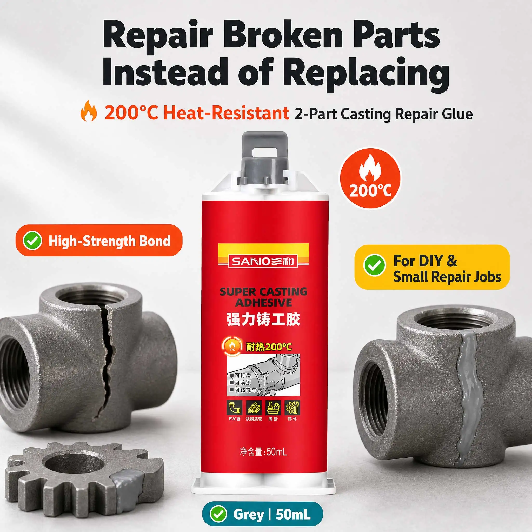 50ml-super-welding-metal-repair-glue-heat-resistant-casting-adhesive-epoxy-resin-for-iron-steel-aluminum-cracks-sand-holes-pipe