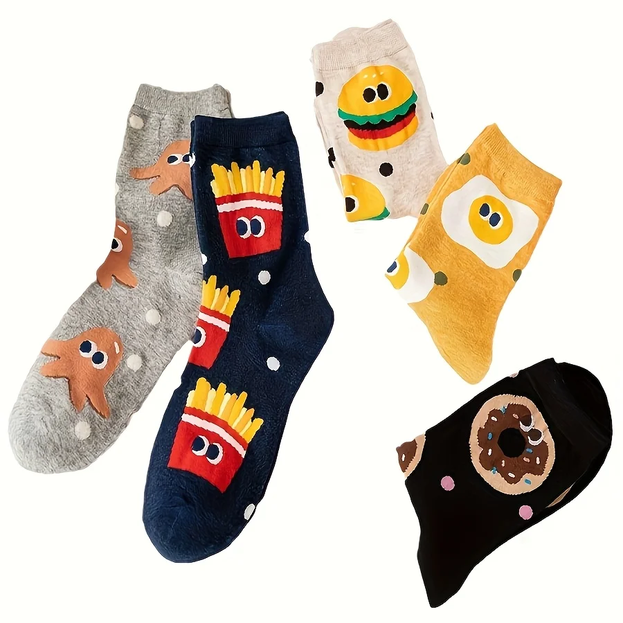 5 أزواج من جوارب الأطفال ذات الألوان المختلطة مع همبرغر لطيف كرتوني وأنماط مقلية للبنين والبنات، جوارب شبابية عصرية ومتعددة الاستخدامات، مناسبة للحياة اليومية غير الرسمية
