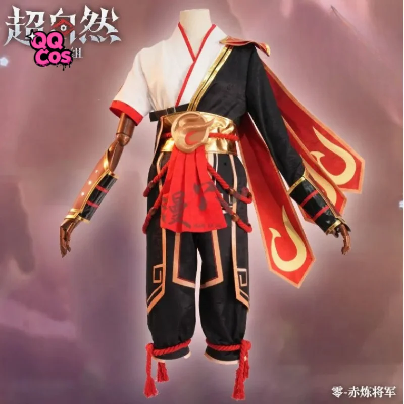 costume-de-cosplay-surnaturel-super-squad-fight-general-choad-vetements-de-fete-de-carnaval-d'halloween-vetements-de-jeu-de-role-de-noel-qqcos