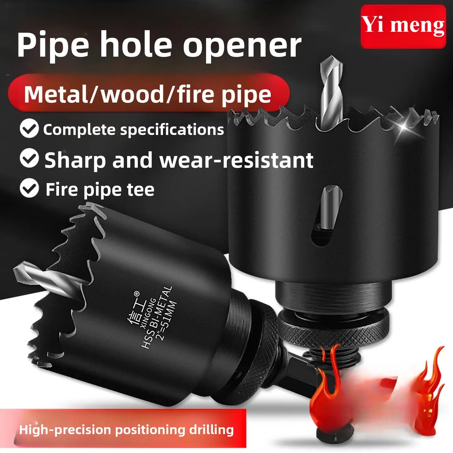 Ferramenta mecânica de abertura de tubos, broca de três vias para tubos galvanizados, tubos de aço, PVC, acessórios para ferramenta de expansão de metal duplo.